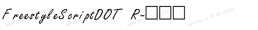 FreestyleScriptDOT R字体转换